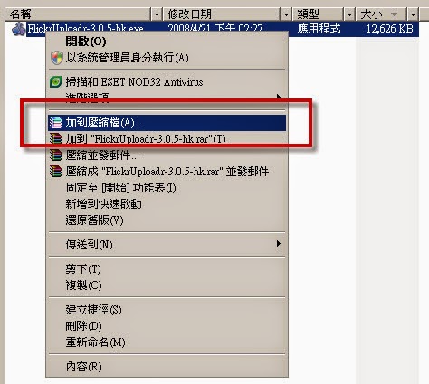 四月14 網智數位 軟體開發 四月14 網智數位 軟體開發
