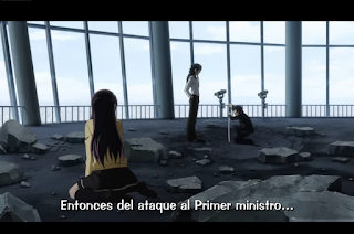 ver Code breaker 11 sub español mega mediafire