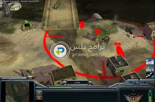 لعبة جنرال زيرو اور generals zero hour