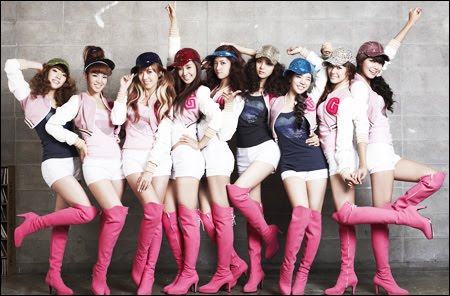 Girls Generation Members. girls generation members with