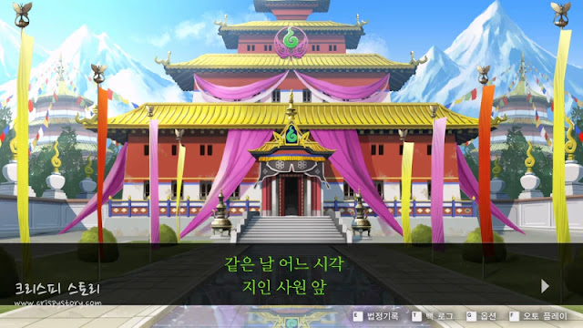 의식7-17