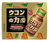 リサイクル,リサイクルショップ,買取,無料 査定,買取上限価格,買取価格,不用品処分,在庫買取,マルチビタミン,ビタミン,ミネラル,効果,ビタミン サプリメント ランキング,ビタミンサプリメント おすすめ,ビタミン サプリメント オーガニック,ビタミン サプリメント 効果,マルチビタミン サプリメント,ビタミンc サプリメント,ビタミンb サプリメント,ビタミンe サプリメント,葉酸 サプリメント,ミネラル関連