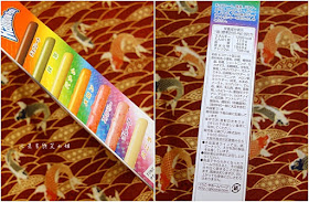 4 日本必買伴手禮 巨無霸彩虹七彩POCKY GIANT RAINBOW POCKY