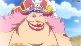 ワンピースアニメ 1031話 ビッグ・マム  Charlotte Linlin | ONE PIECE Episode 1031