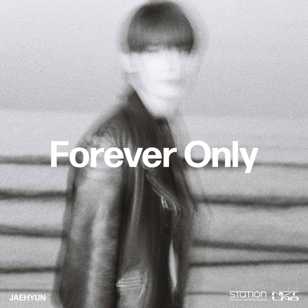 재현 Forever Only