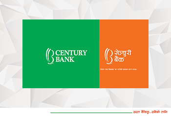 Vacancy from Century Bank for Various Positions in IT Department