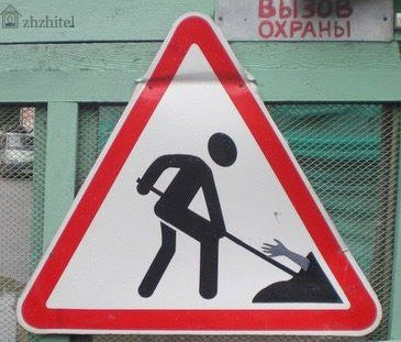 Most Funny Sign Boards ~ Damn Cool Pictures