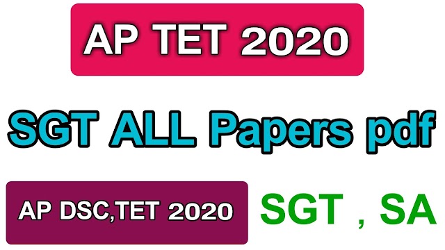 AP DSC SGT All Papers 2018