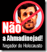 nao_ahmanidejad