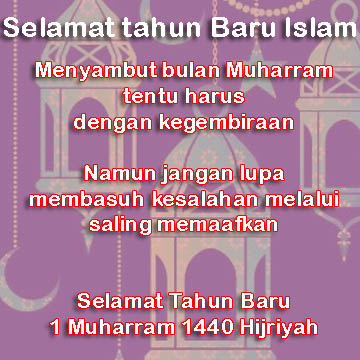 SELAMAT DI TAHUN BARU 2021 2021 1 MUHARRAM 1442 HIJRIYAH 