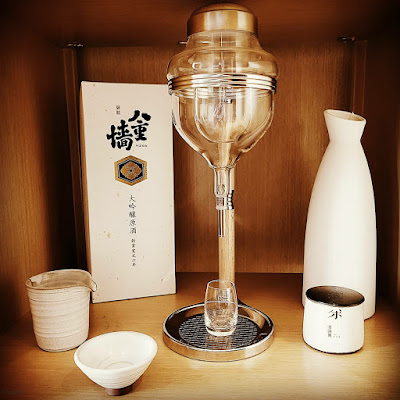 Diving back into Sake: A Renaissance by ©LeDomduVin 2020