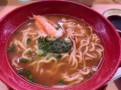 Sushiro, prawn ramen