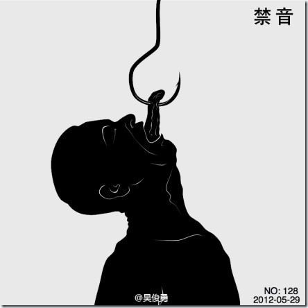 clip_image003