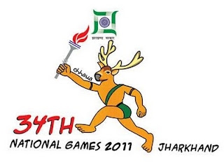 National Games 2011 Opening Ceremony