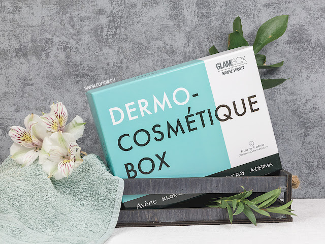 Лимитированный бьюти-бокс Dermo-Cosmetique Box от Glambox: отзывы с фото