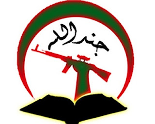 la-proxima-guerra-grupos-terroristas-iran-Jundallah-Logo