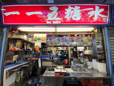 Walking Guide to the Best Hawker Stalls in Chinatown Complex Food Centre in Singapore