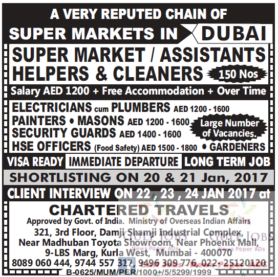 Reputed chain Supermarket Jobs for Dubai Free Accommodation