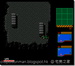Metal Gear 2 - Solid Snake (1990)(Konami)[tr En][a][RC-767].011