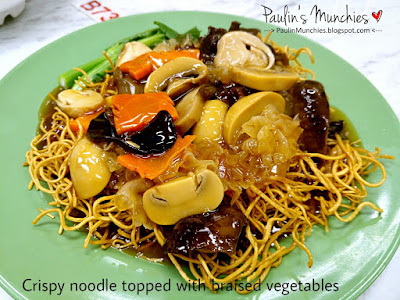 Paulin's Munchies - Legendary Hong Kong at Jurong Point - Crispy noodle with braised vegetables