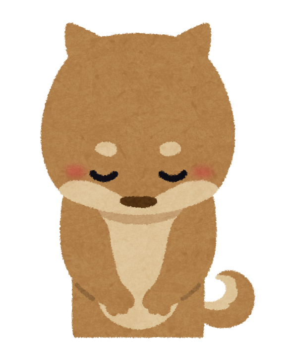 お辞儀をしている犬のイラスト かわいいフリー素材集 いらすとや