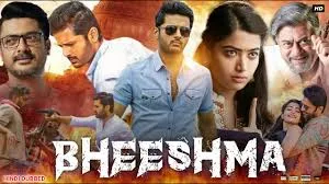 Bheeshma New South Movie