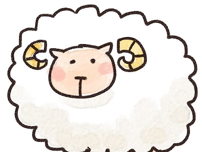 ++ 50 ++ ひつじ 干支 イラスト 214886-羊 干支 イラスト