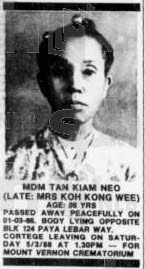 Madam Tan Kiam Neo nee Mrs Koh Kong Wee