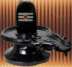 Shivling Images for WhatsApp DP