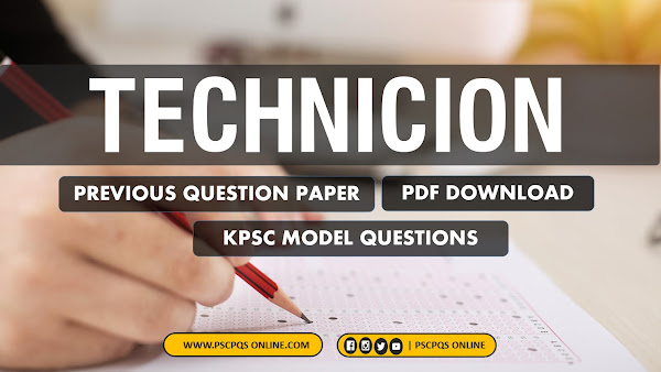 Technician Grade III in Electronics previous Question Paper Model Questions, PDF Download, Question Paper and Answer Key