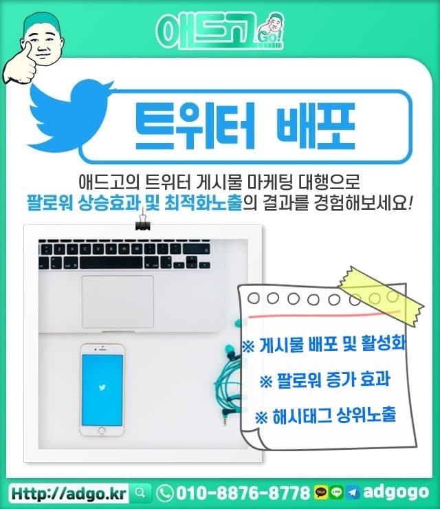 경북3D스캔업체