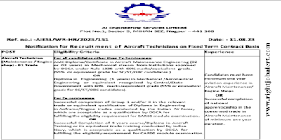 Aircraft Maintenance Mechanical Aeronautical Electrical Electronics Telecommunication Radio Instrumentation Engineering Jobs in AIESL