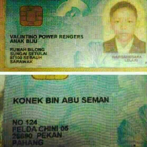 OMG : Lagi Nama Pada Kad Pengenalan Yang Sangat Unik (2 