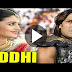 Alia Bhatt The Lead Heroine With Salman Khan In Shuddhi