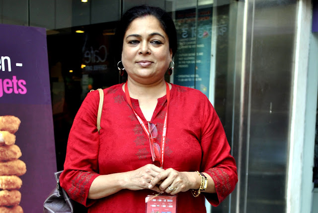 Reema Lagoo