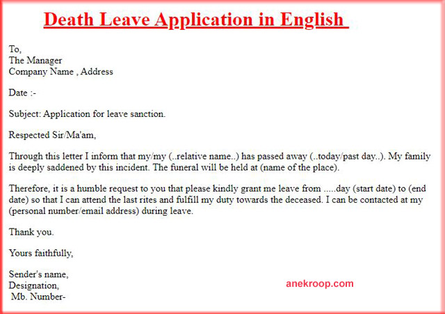 Death Leave Application in English