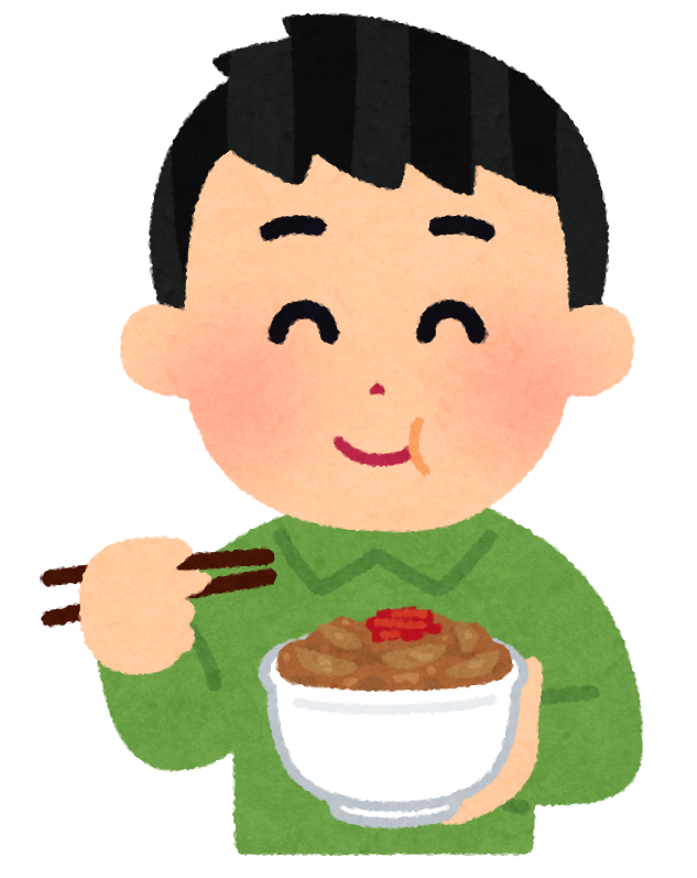 牛丼を食べる人たちのイラスト かわいいフリー素材集 いらすとや