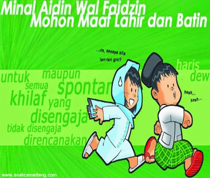 31 Kartu Ucapan Lebaran Idul Fitri Lucu Unik Dan Menarik 