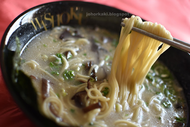 Washoku-Explore- instant-Tonkutsu-Ramen