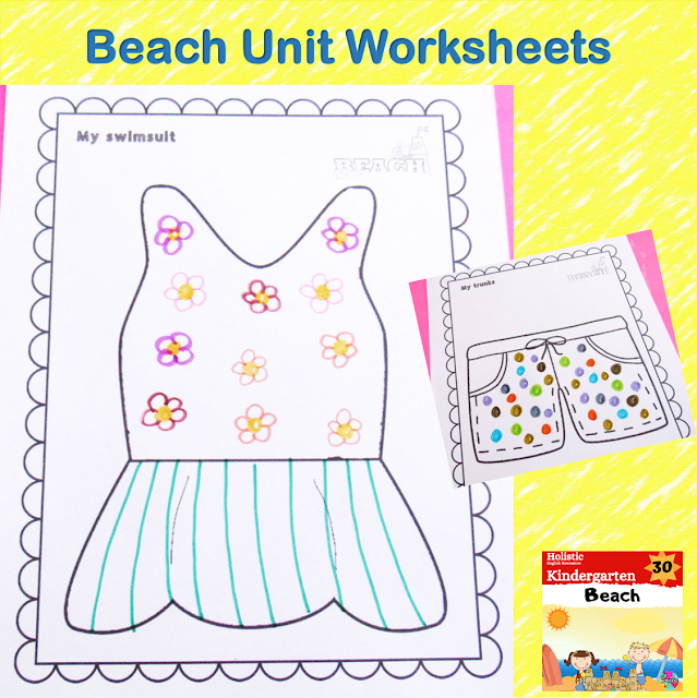 swimsuit worksheets for the beach unit