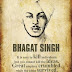 Haapy birthday to our Hero "BHAGAT SINGH"