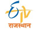 ETV Rajasthan Logo