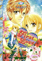 ขายการ์ตูน First Love เล่ม 13