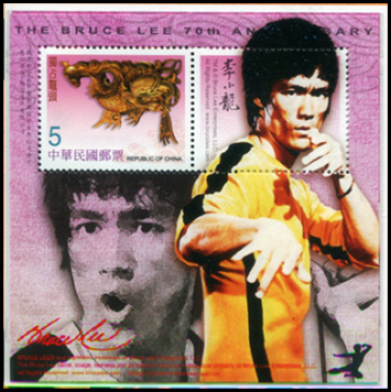 lee 2