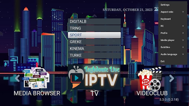 iptv stbemu smart portal iptv