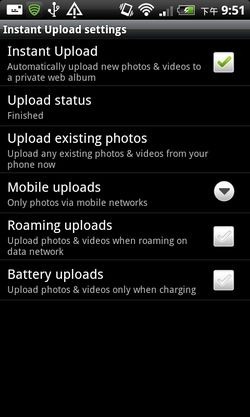 google  picasa-10