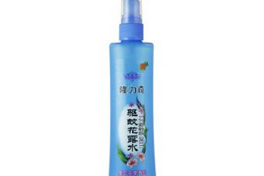 RÃ©sultat de recherche d'images pour "classystyle longrich"