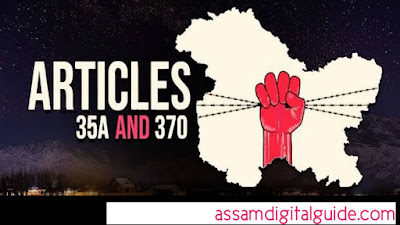 Article 370 Full Informations in Assamese