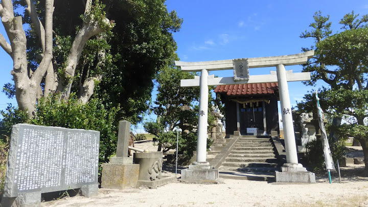 鳥取県米子市の皆生八代荒神社