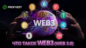 web3